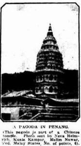 Pagoda in Penang during holiday
